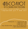 ivankemerovo аватар